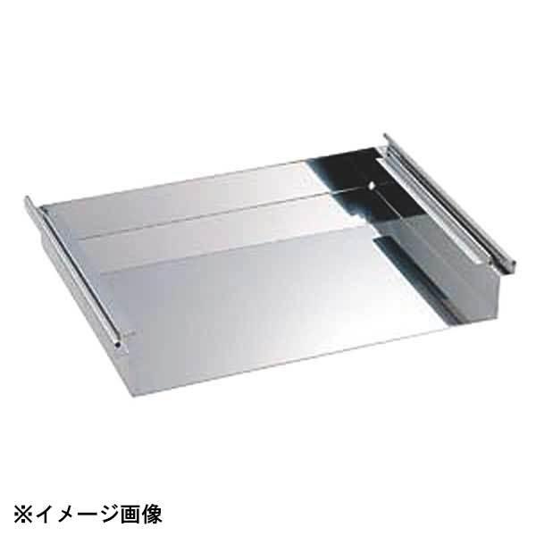 和田助製造所 18-8建造板 600型 057062 キッチン、日用品、文具-キッチンツール