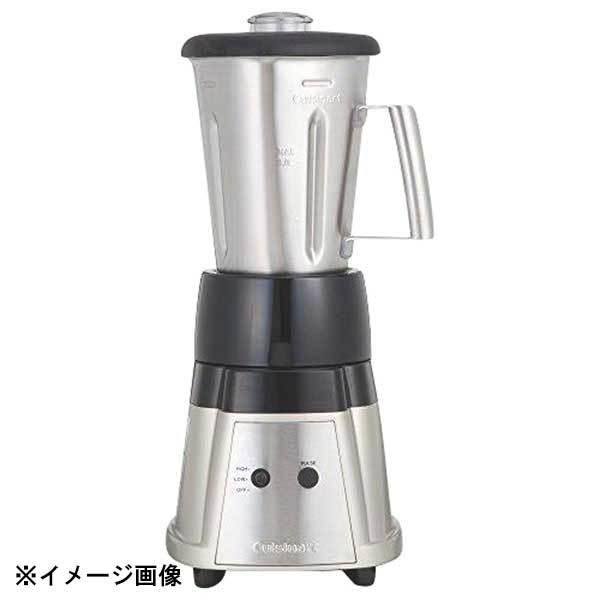 コンエアージャパン クイジナート ホットブレンダー CBT-500PRO2 107185 家電-ジューサー、ミキサー、フードプロセッサー-キッチン家電