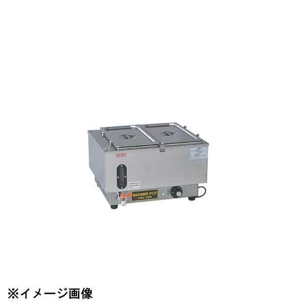 アンナカ ニッセイ 電気ウォーマーポット NWS-830B 117102 : スタイル