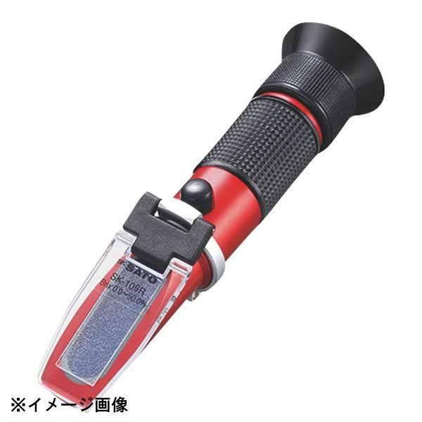 佐藤計量器製作所 SATO SK-201R ラーメンスープ濃度計 128066