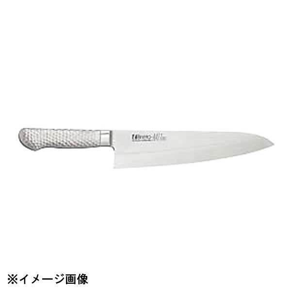 片岡製造所 Brieto-M1120 洋出刃包丁18糎 130063