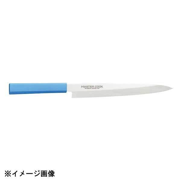 片岡製作所 マスターコック MCYK-210 柳刃 21cm ピンク 130294