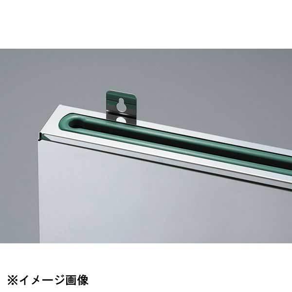 カンダ 分解・清潔包丁差【釘打式】大2段 グリーン 134153