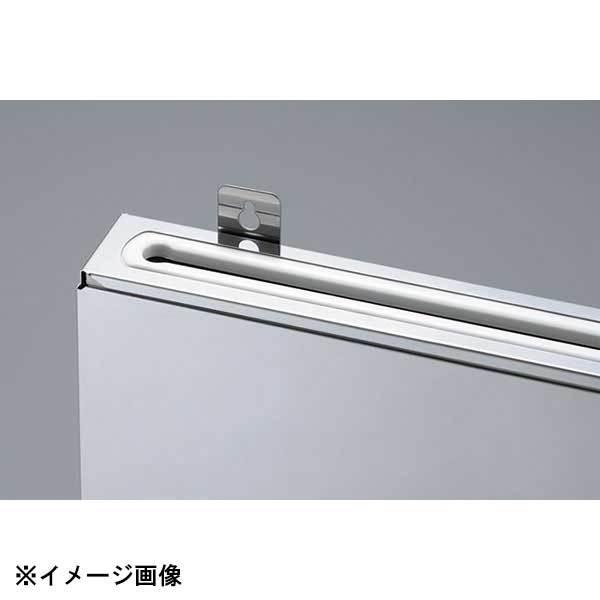 カンダ 分解・清潔包丁差【釘打式】大2段 ホワイト 134154