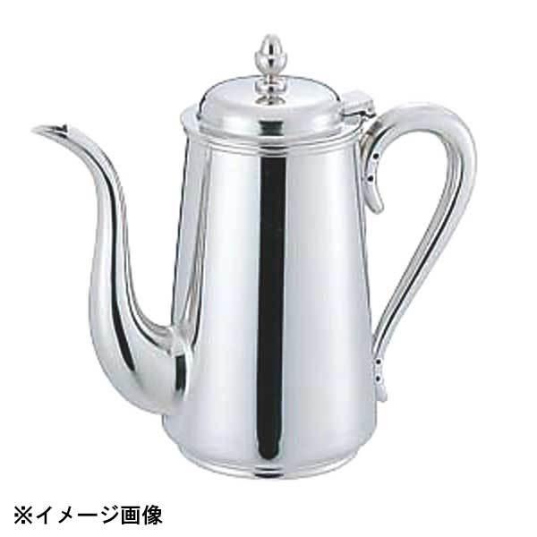 三宝産業 UK 18-8B渕コーヒーポット 7人用 1000cc 160008