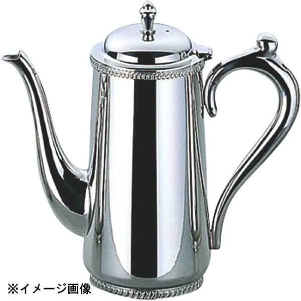和田助製作所 SW 18-8菊渕コーヒーポット 8人用 1730cc 160029