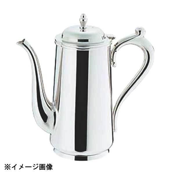 和田助製作所 SW 18-8B渕コーヒーポット 8人用 1730cc 160034