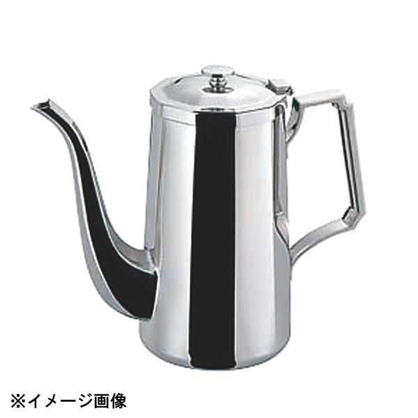 和田助製作所 SW 18-8角型コーヒーポット 2人用 330cc 160041