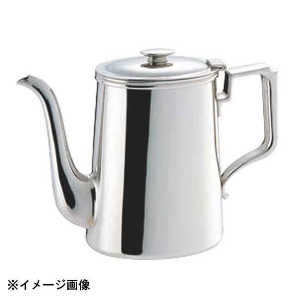 和田助製作所 SW 18-8小判型コーヒーポット 5人用 1100cc 160051