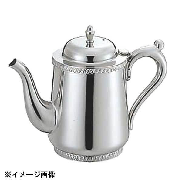 和田助製作所 SW 18-8菊渕ティーポット 8人用 1080cc 161020