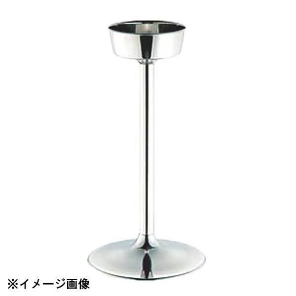 和田助製作所 SW シャンパンクーラースタンド 大 170007