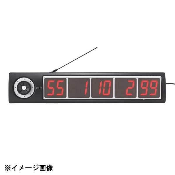 エコー総合企画 エコチャイム EC-100 受信表示機 189291