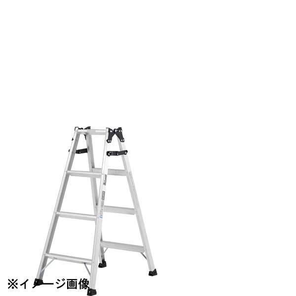 アルインコ はしご兼用脚立 PRS-90WA 343301 : スタイルキッチン