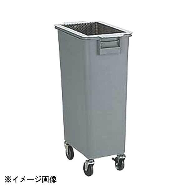 本間冬治工業 BK 角ペール45型(キャスター付) 水切カゴセット 345046