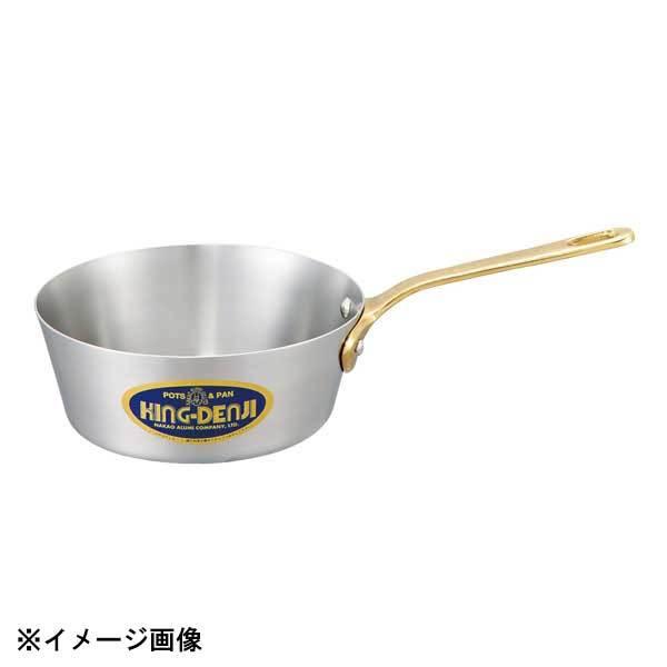 中尾アルミ製作所 キングデンジ テーパー付ソテーパン 27cm(4.5L) 350041