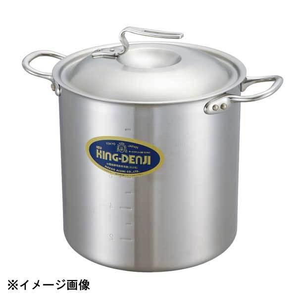 【新品未使用】KING DENJI 寸胴鍋　24cm 中尾アルミ製作所 ニューキングデンジ 寸胴鍋 24cm(11.0L) 350106