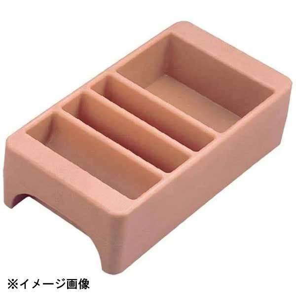 CAMBRO キャンブロ コンジメントホルダー LCDCH ベージュ 352018