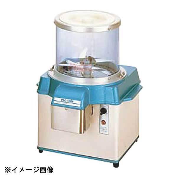 中部コーポレーション CV-220A バーチカルフードカッター 367003