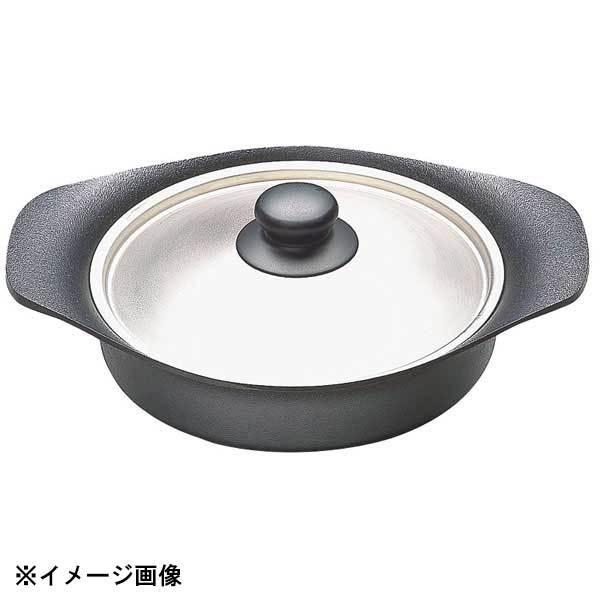 柳宗理 12150601 1296柳宗理 鉄鍋 浅型 ST蓋付 22cm 469058 : スタイル
