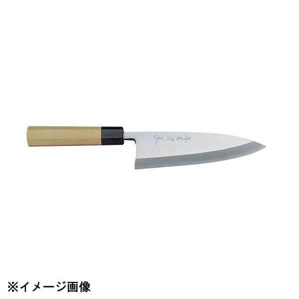 青木刃物製作所 堺孝行 シェフ和包丁出刃10.5cm No.04032 601380 