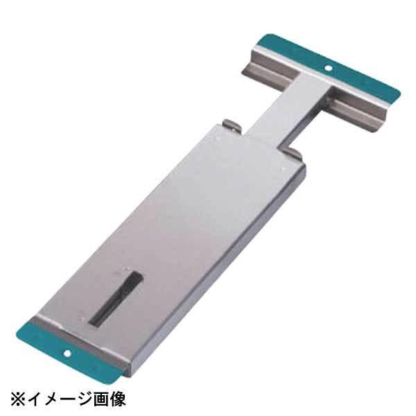 新潟ナニワ 研ぎ台\u0026置き台シンクブリッジ 603634