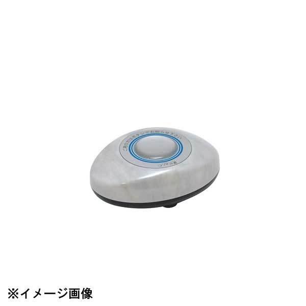 パシフィック湘南 ソネット君 送信機用スリム型 マーブルグレー STR－S★9個 パシフィック湘南 ソネット君 スリム型送信機 マーブルグレー STR-SMG