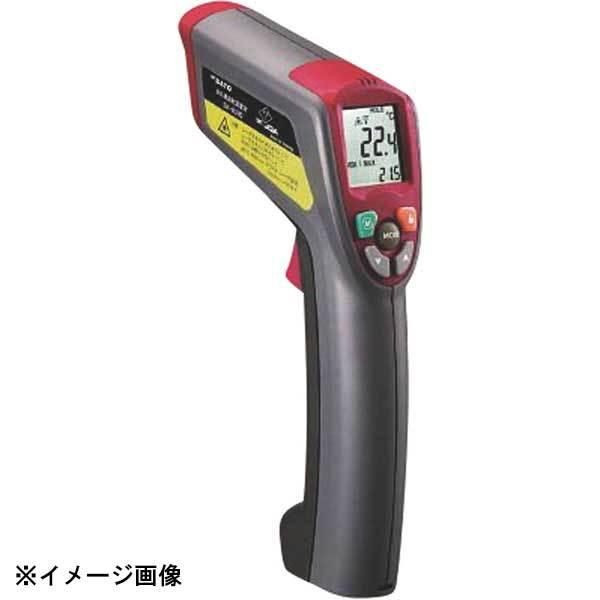 佐藤計量器製作所 SATO 赤外線放射温度計(レーザーマーカー付) SK-8300 605435