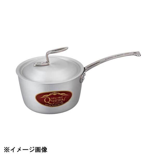 中尾アルミ製作所 クイーンポット 片手 24cm(アルマイト仕上) 608642