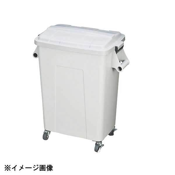 新輝合成 トンボ厨房ダストペール45型 グレー蓋付 609029