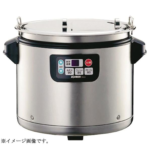 象印 スープジャー Ky111fspj0601ならショッピング ランキングや口コミも豊富なネット通販 更にお得なpaypay残高も スマホアプリも充実で毎日どこからでも気になる商品をその場でお求めいただけます 家電 キッチン家電 Th Cu1 スタイルキッチンの象印 スープジャー