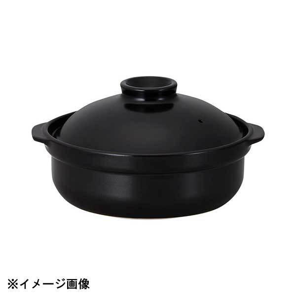 光洋陶器 KOYO 宴 黒 9号鍋 IH対応 19830059
