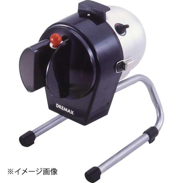 業務用　DREMAX スライサー DX-50M　ネギ美人 ドリマックス マルチスライサー DX-50M ネギ美人 【業務用/新品