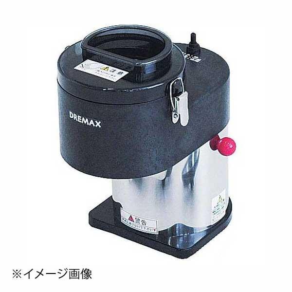 DREMAX 業務用ミキサー 卓上型 DX-66 ハイスピード・ハイパワーマルチオロシ ドリマックス(自然薯専用