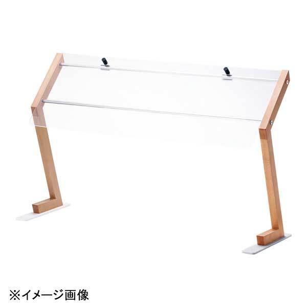 ジール クサラスニーズガード XSG-120