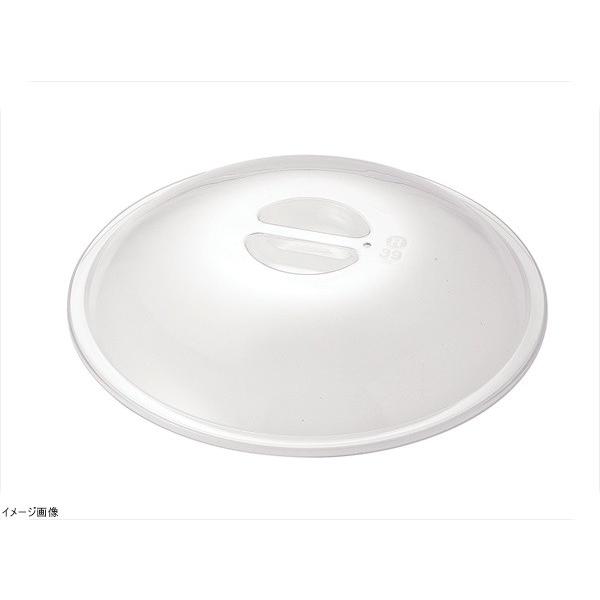 ＫＩＮＧＯ 丸チェーフィング用ＰＣカバー 大（Ａ６７１１・６７１２用）