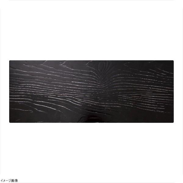 木製ボード（ブラック） ０３４−５Ａ