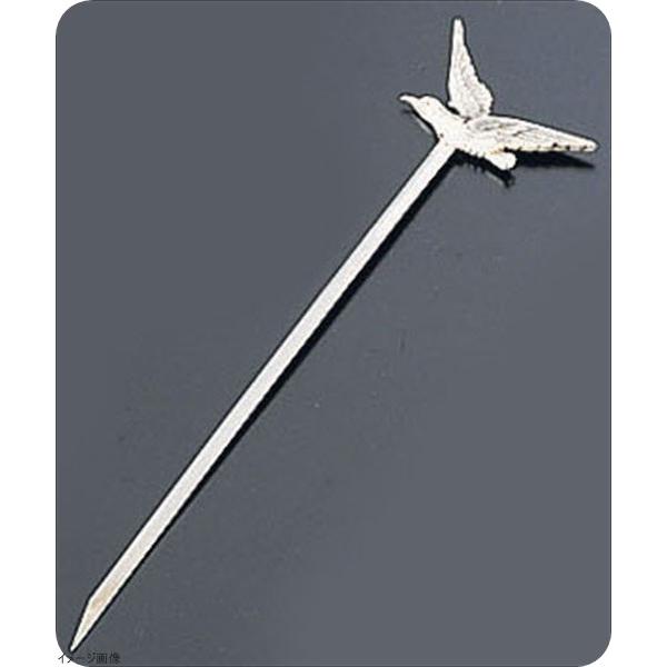 マトファ アットレー アヒル