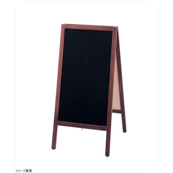 マーカー用 スタンド黒板 ＴＢＤ７０−４