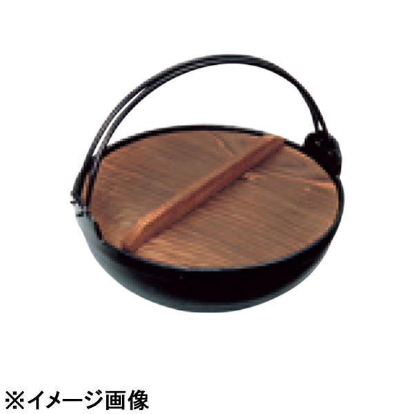 アルミ電磁用いろり鍋 45cm (QIL0707)