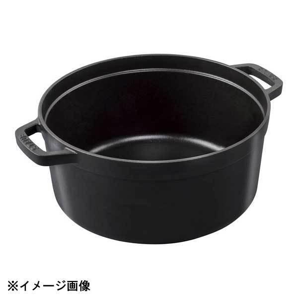 ストウブ ピコ・ココット ラウンド 18cm グレー 40509-484 STAUB 6736400