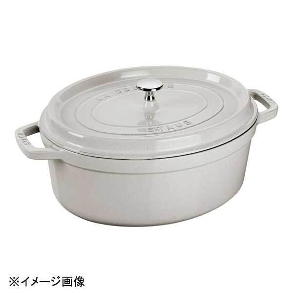 staub(ストウブ) ストウブピコ・ココットオーバル 31cm カンパーニュ