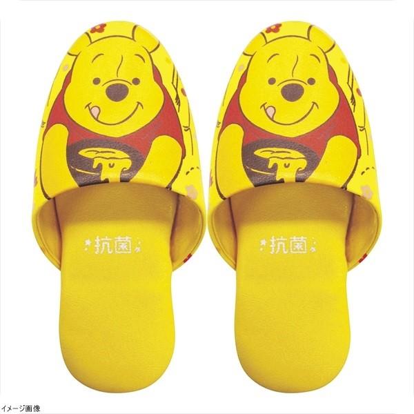 子供スリッパ プー イエロー