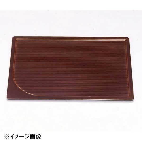 若泉漆器 尺4寸千筋 溜袖型 卓上膳 1-126-4