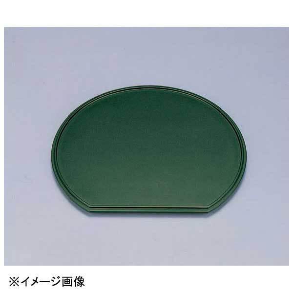 若泉漆器 尺3寸半月足付膳 グリーン乾漆 1-127-14