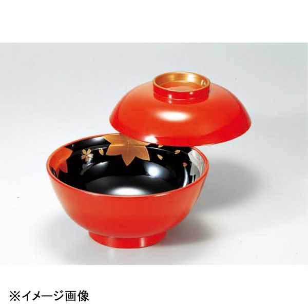 2026年最新】Yahoo!オークション -懐石 煮物椀の中古品・新品・未使用