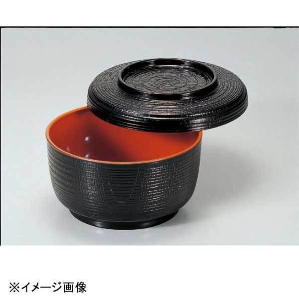 若泉漆器 (小)割子飯器 黒内朱塗 1-224-2 : スタイルキッチン - 通販