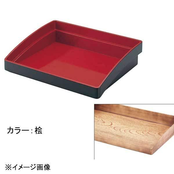 若泉漆器 マルチトレー30(S) 桧 B-25-3