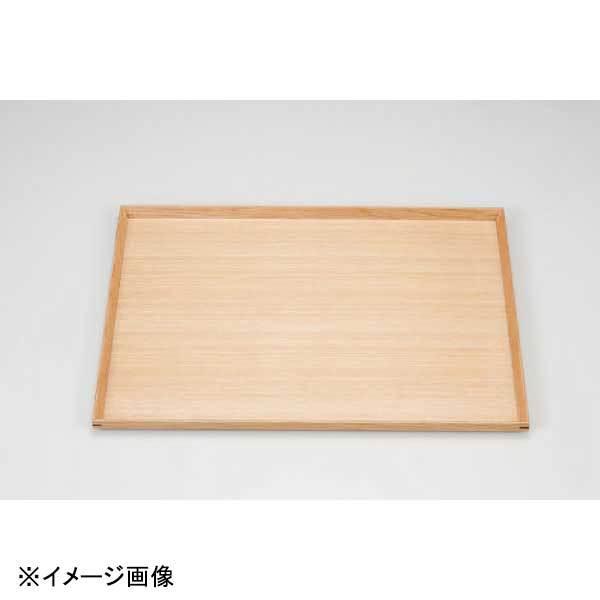 若泉漆器 長手トレー 尺3寸 B-35-96