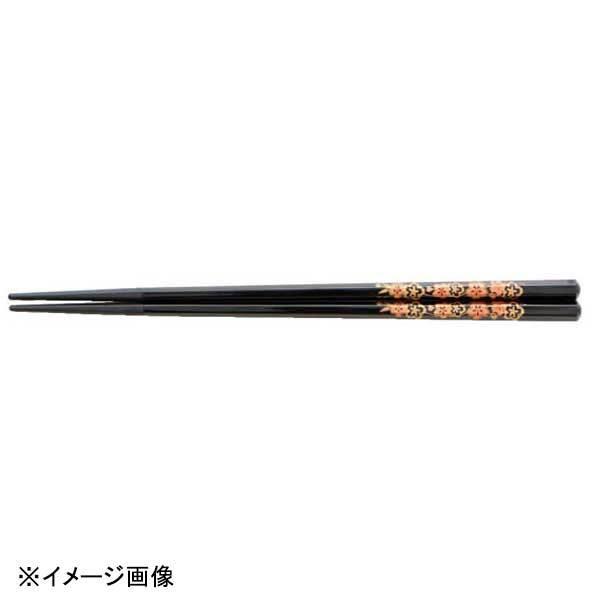 若泉漆器 六角塗箸 黒 桜22.7cm H-56-48 : スタイルキッチン - 通販