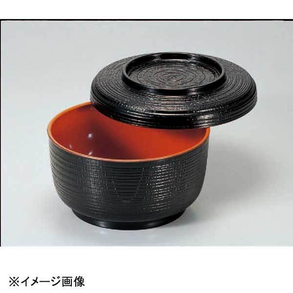 若泉漆器 (小)割子飯器 黒内朱塗 W-14-66 : スタイルキッチン - 通販